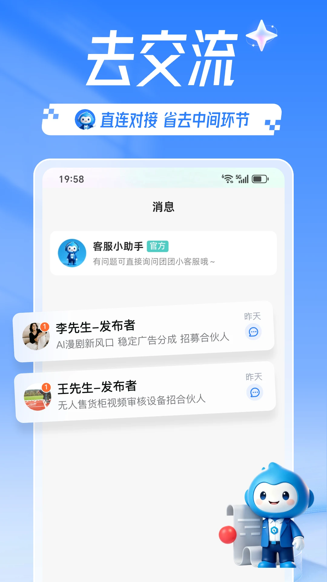�����Ŀ2.6.0 ��ĿЭ������
