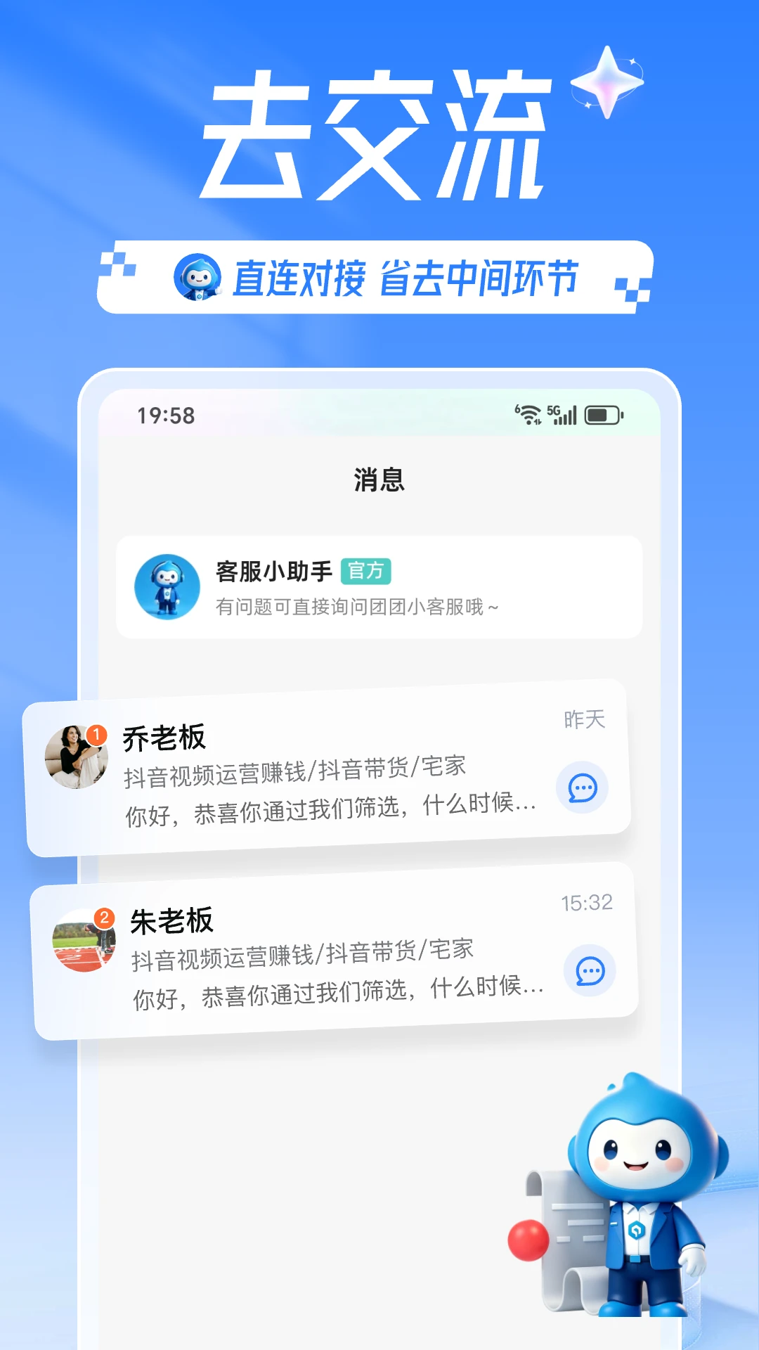 �����Ŀ2.6.0 ��ĿЭ������