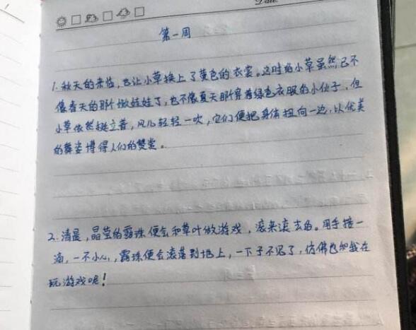 ʰ�Ķ�ƪ��������Ķ������ͼ