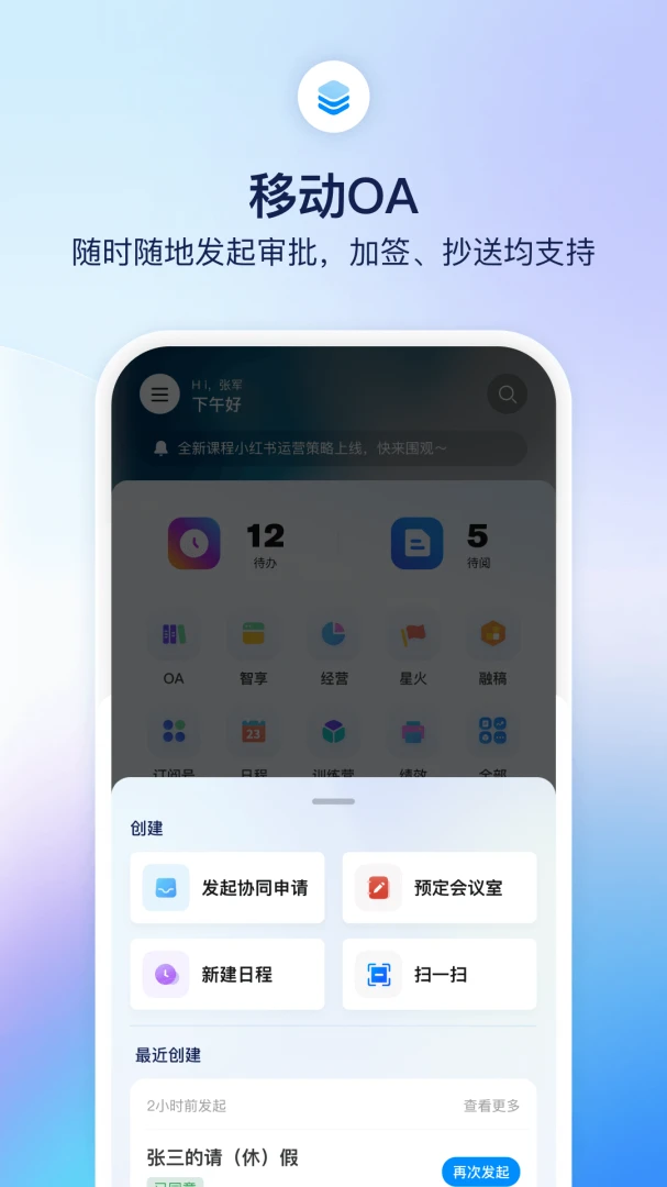 С��3.2.24 �ֹ���ҳ����