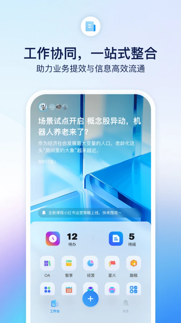 С��3.2.24 �ֹ���ҳ����