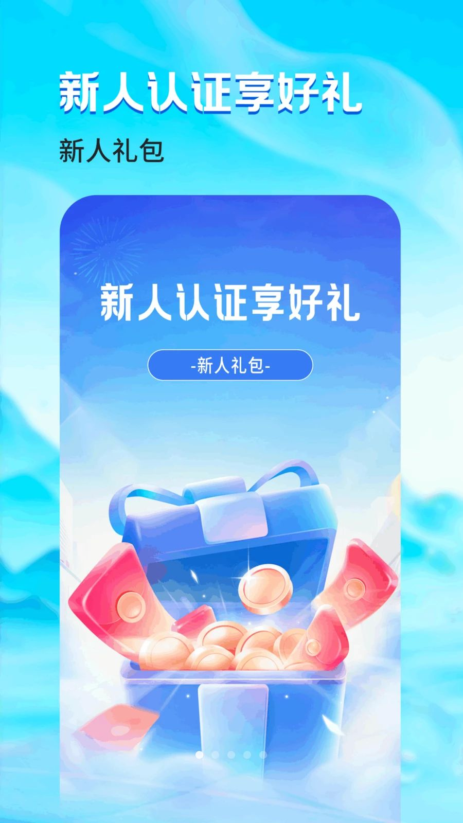 ��һ��1.1.6 �������ֹ���