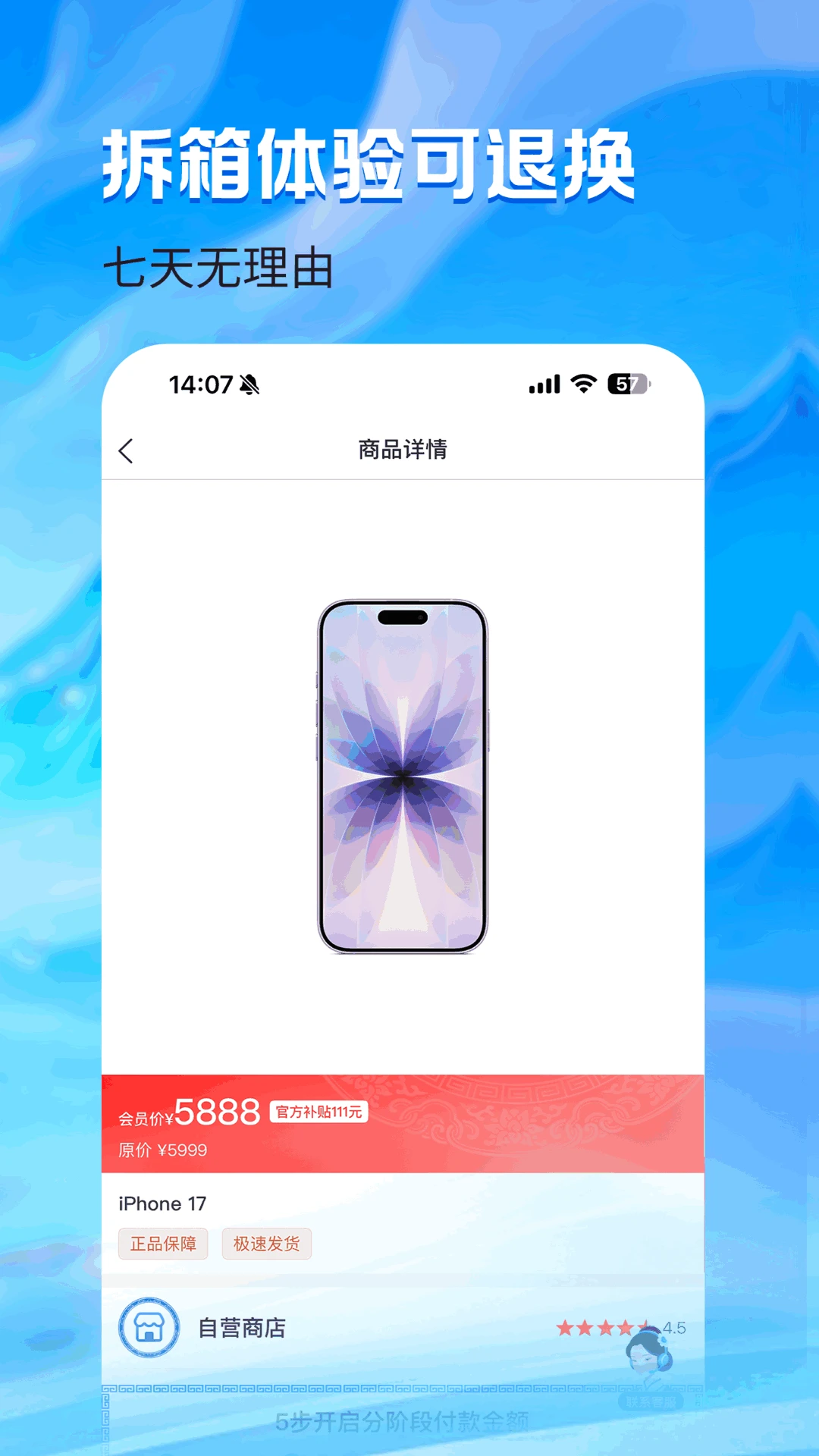 ��һ��1.1.6 �������ֹ���