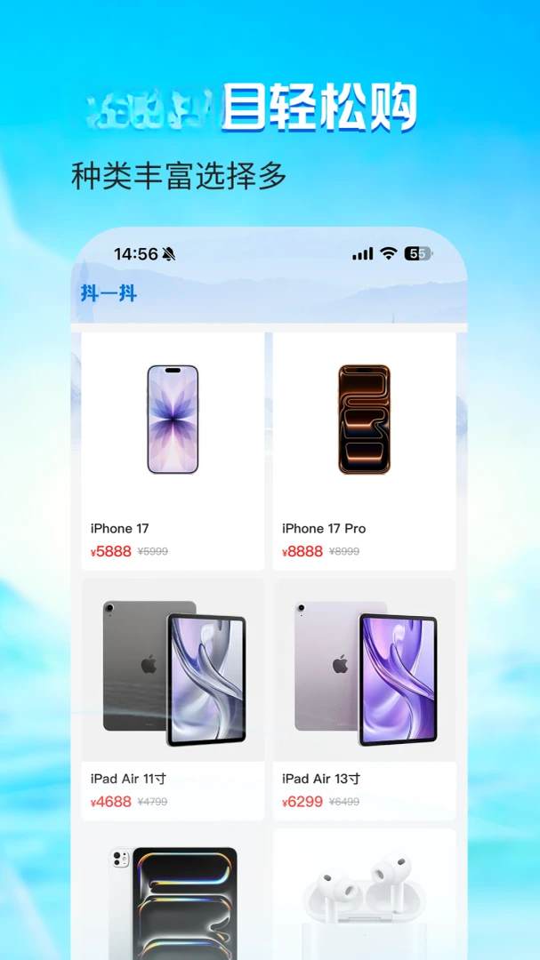 ��һ��1.1.6 �������ֹ���