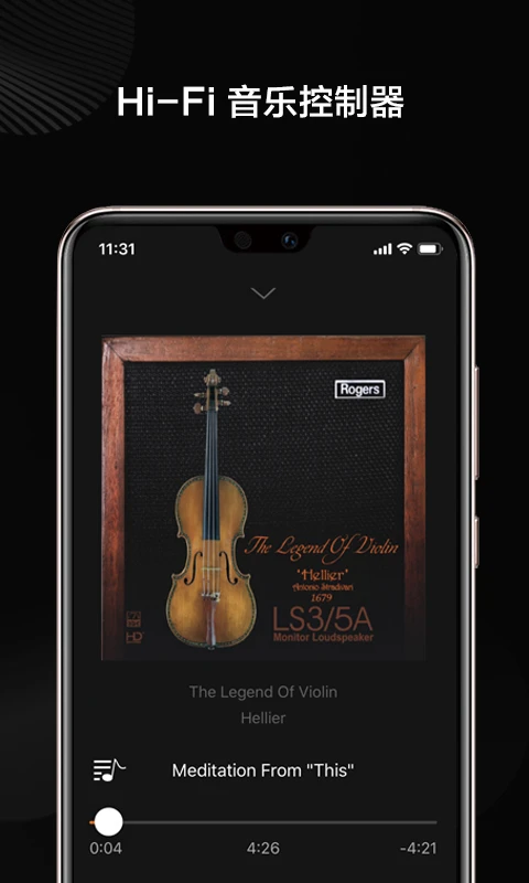 VitOS Orbiter2.1.11 (Build 12492) ý�岥����