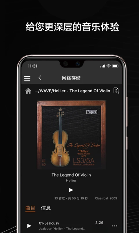 VitOS Orbiter2.1.11 (Build 12492) ý�岥����