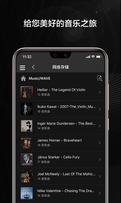 VitOS Orbiter2.1.11 (Build 12492) ý�岥����