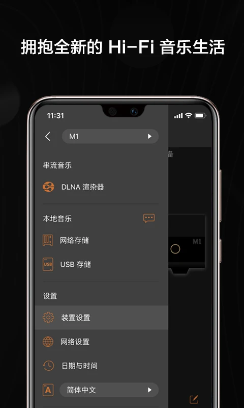 VitOS Orbiter2.1.11 (Build 12492) ý�岥����