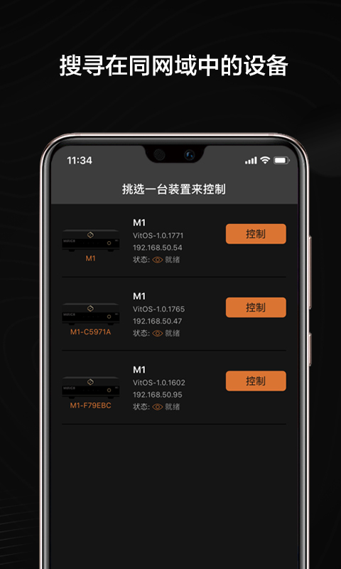 VitOS Orbiter2.1.11 (Build 12492) ý�岥����