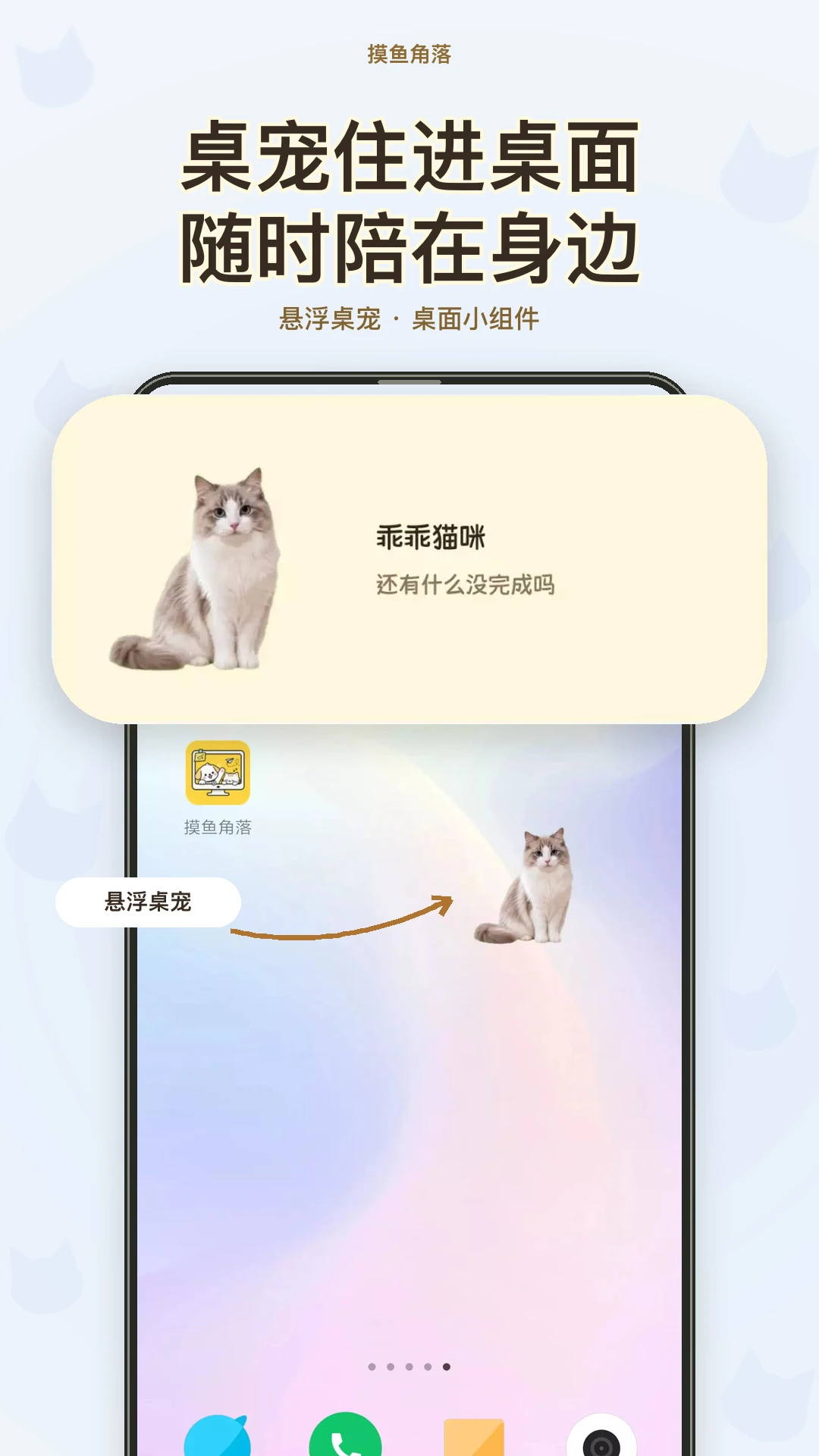 �������1.0.1 �������