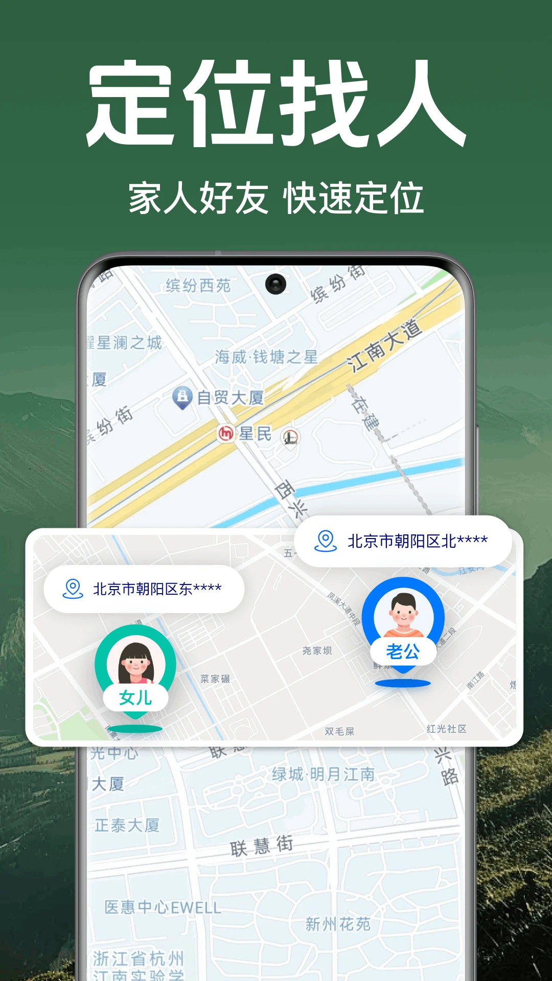 ����ֻ���λ����1.0.5.1006 �ֻ���λ����