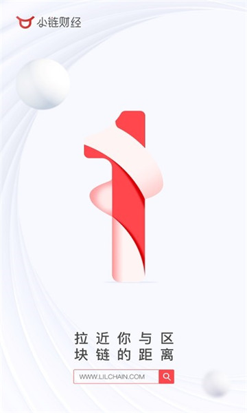 С��1.3.2 �������ɹ���