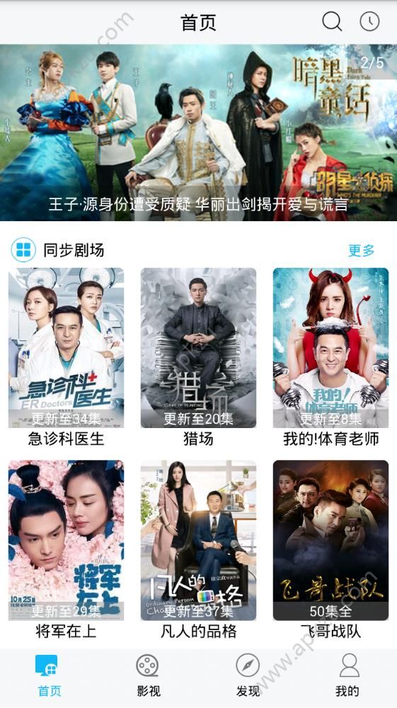 樱桃看片高清资源在线观看 播放流畅度优化技巧