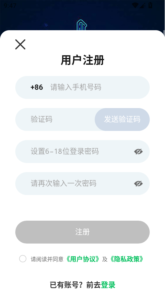 ����Ȧ2.0.6 ���������
