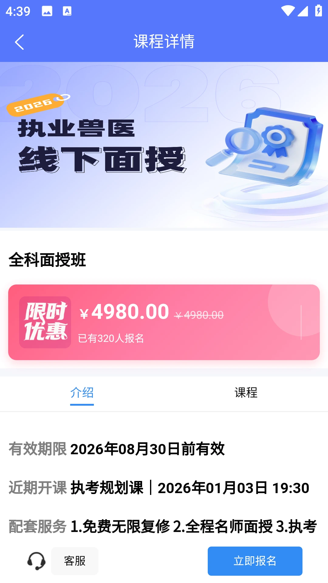 �޳�Ҽ��2.0.6 �������