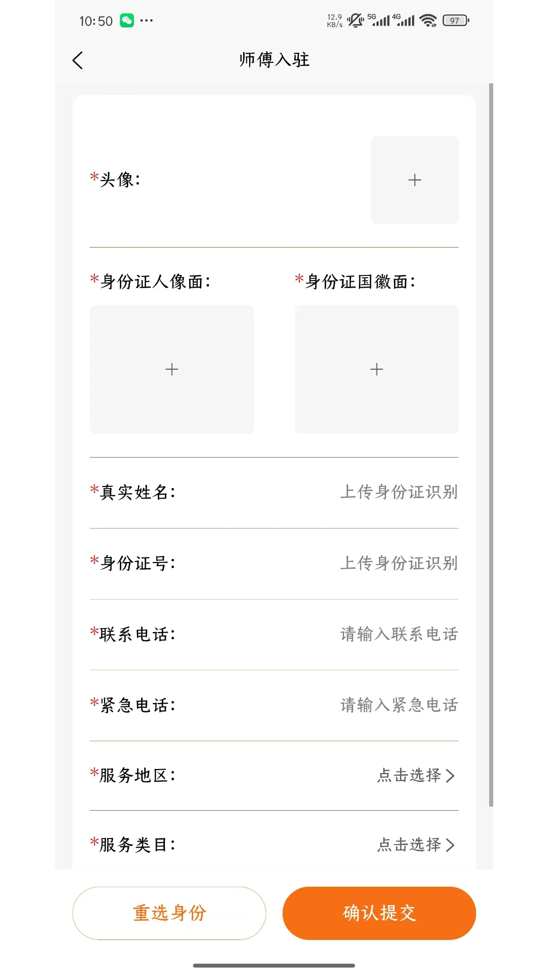 ����С���ӵ���1.1.2 �ӵ�����