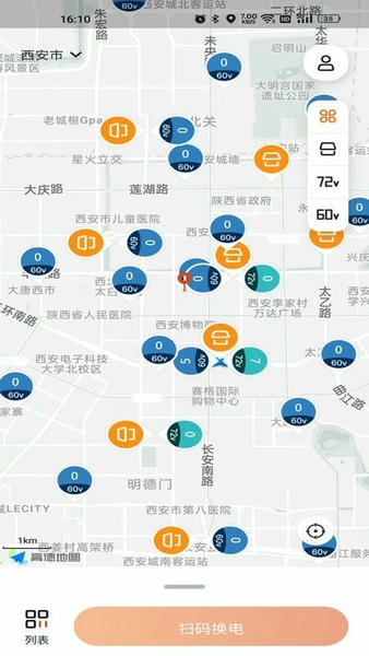 ������й����綯����׿���������