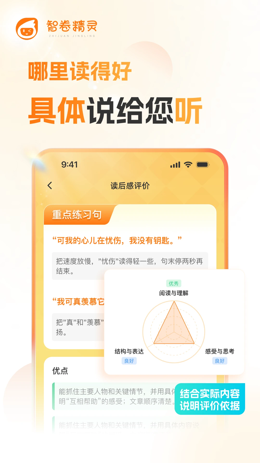 �Ǿ�����1.5.3 �����������