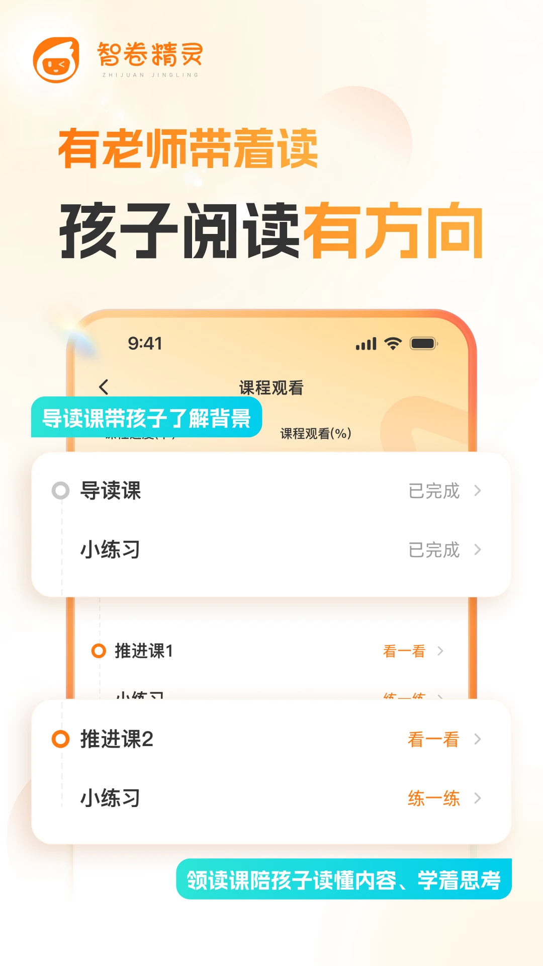 �Ǿ�����1.5.3 �����������
