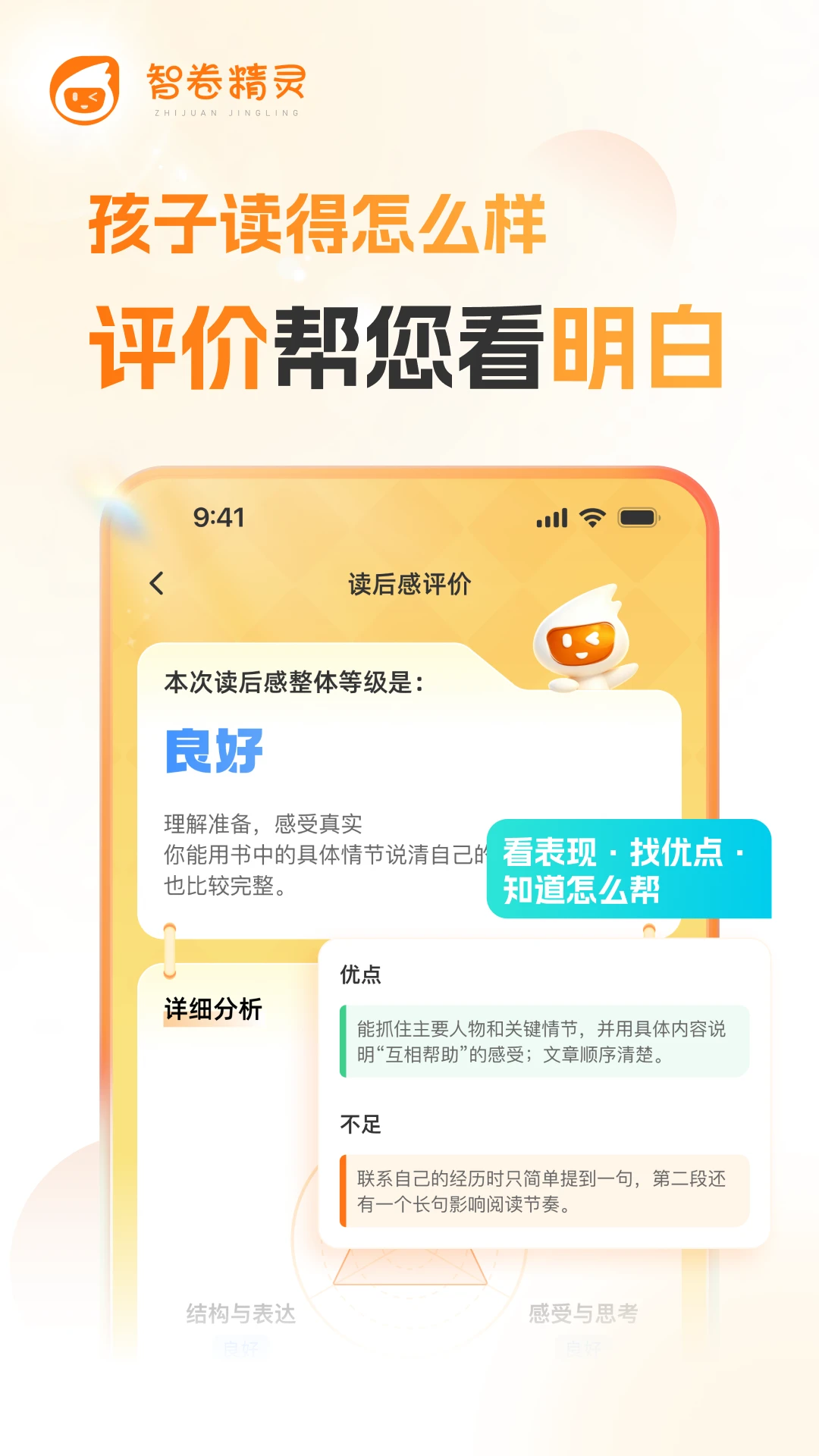 �Ǿ�����1.5.3 �����������
