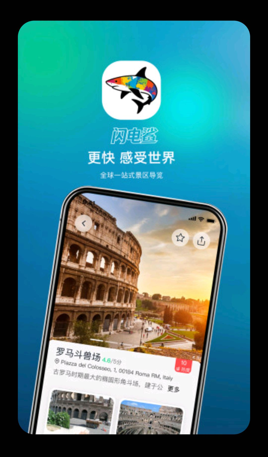 ������1.2.5 ʵ�ù���