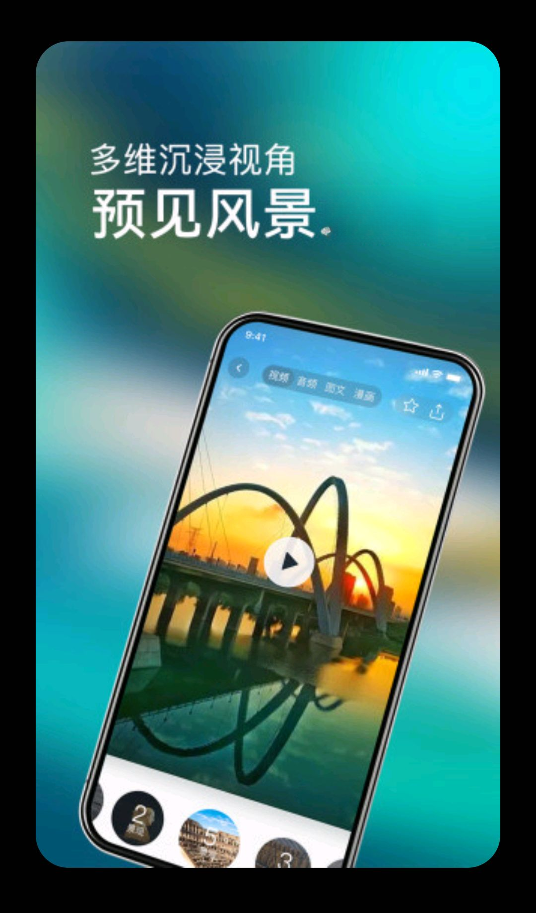 ������1.2.5 ʵ�ù���