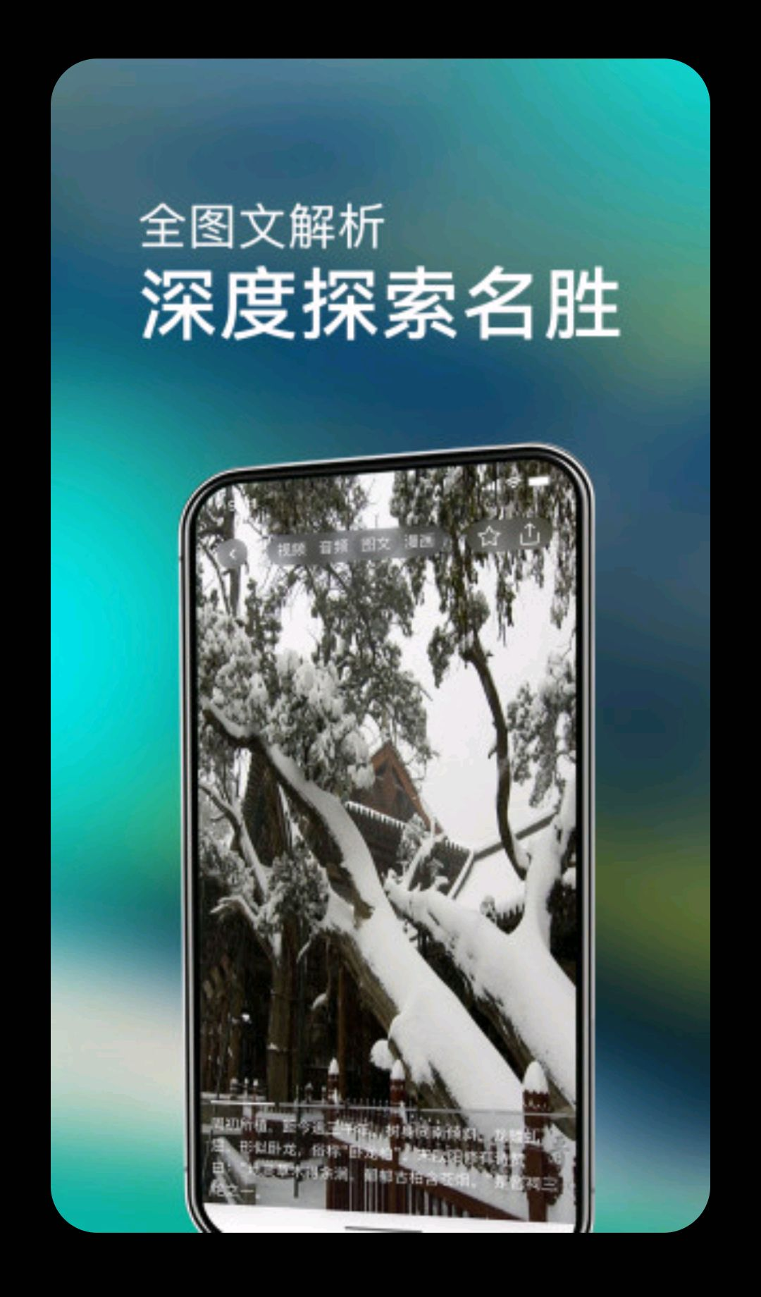 ������1.2.5 ʵ�ù���