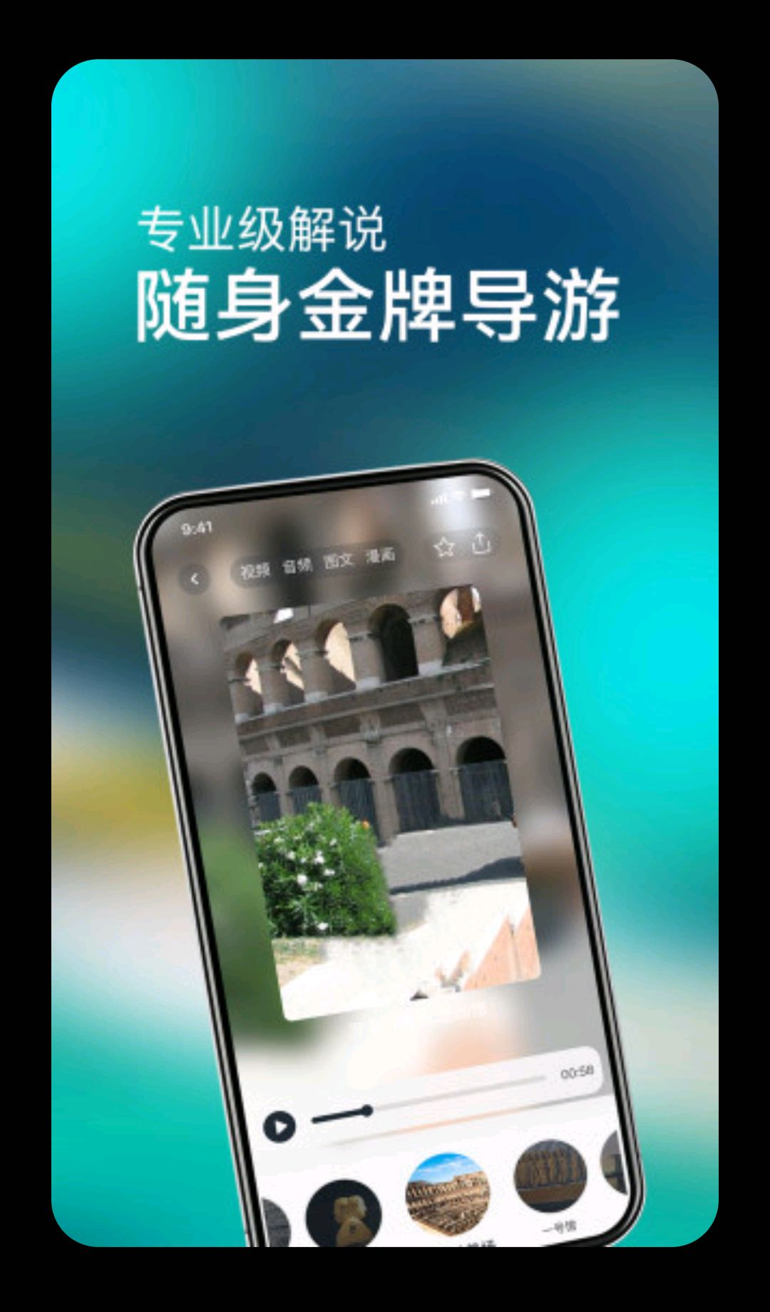������1.2.5 ʵ�ù���