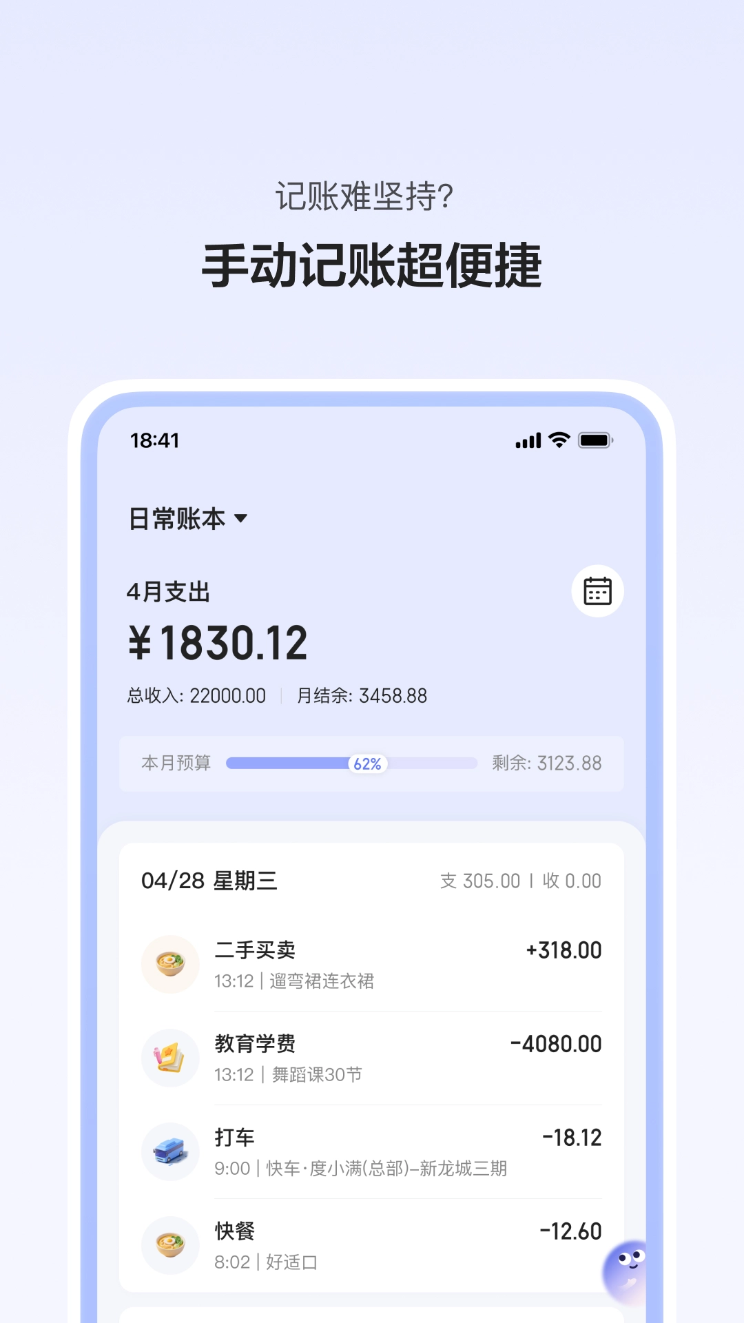 Z��Ǯ1.2.0 ��ݽ�������