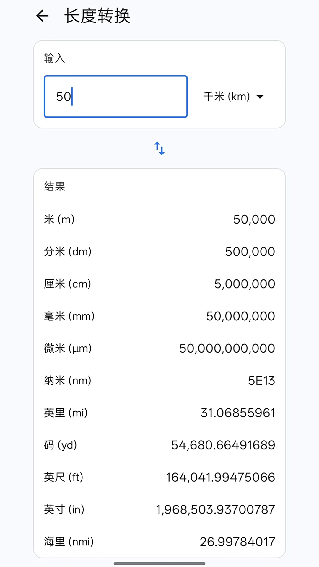 ���㱾1.0.1 ������˱�