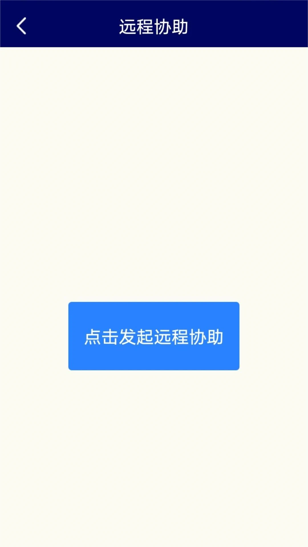 �๦�ܲ�������2.6.5 ������������