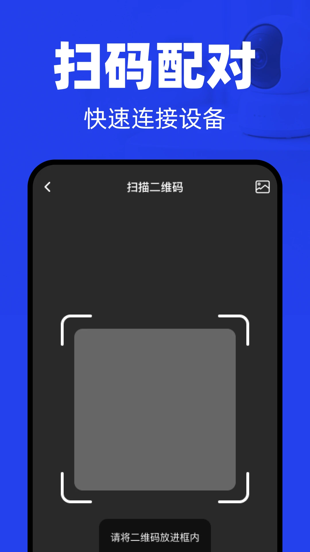 �ƶ���ؿ���1.1.5 Զ�̿��Ҽ��