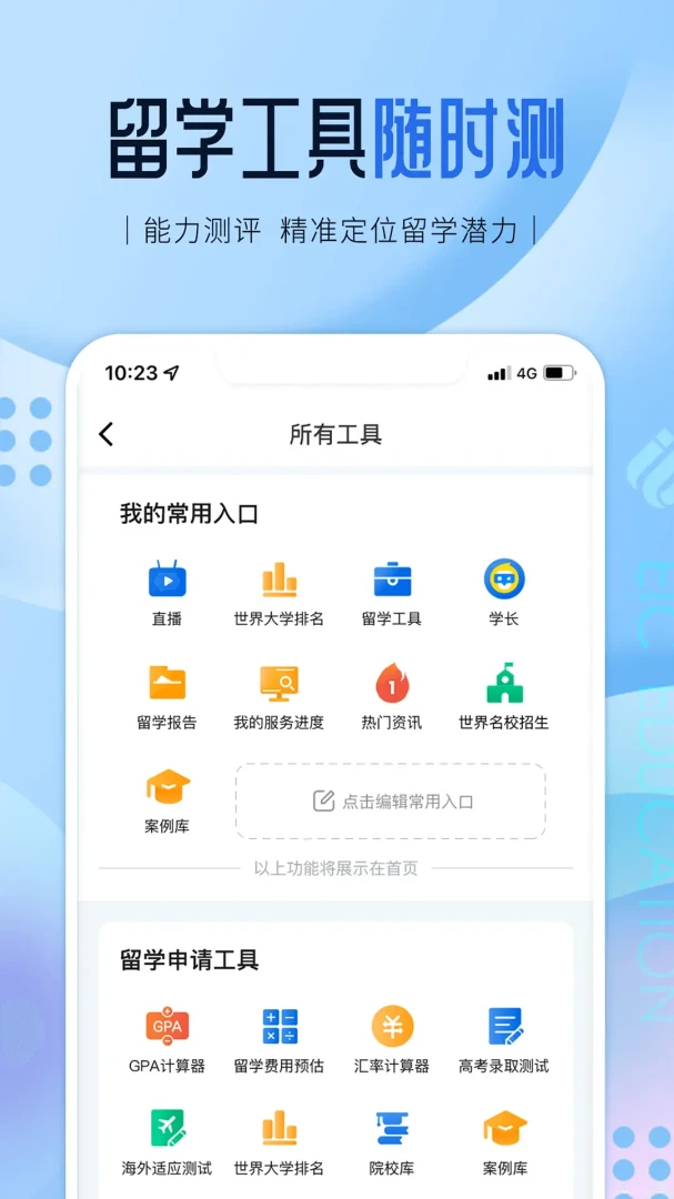 ������ѧ1.0.31 ��ѧ����