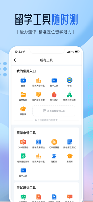 ������ѧ1.0.31 ��ѧ����