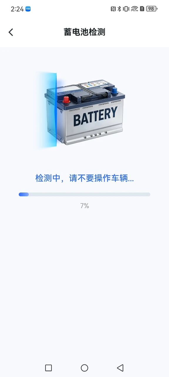 �����޳��ܼ�1.2.00 ��������