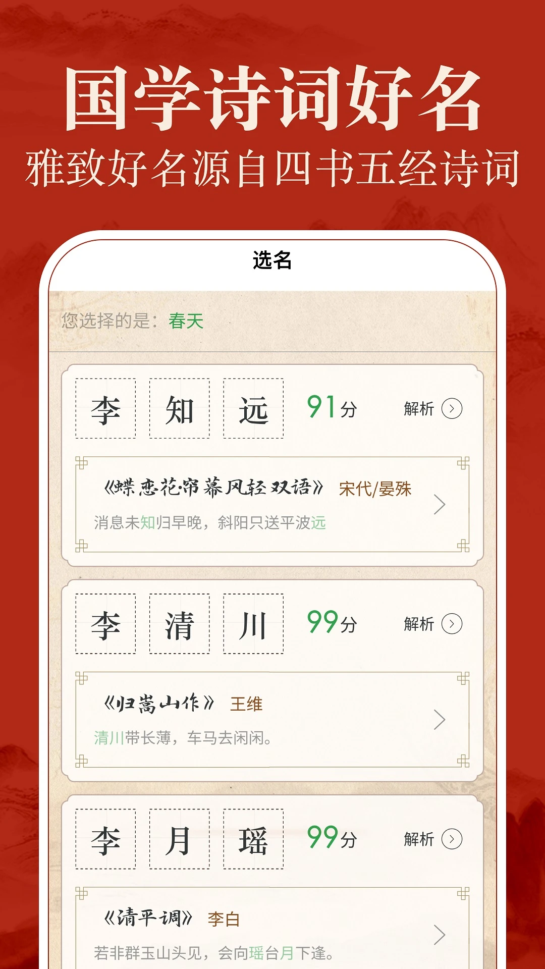 ��ѧ��������3.2.0 ������������