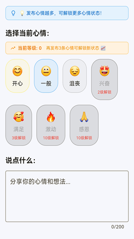 ��������1.6.0 �������Ʋ�ѯ
