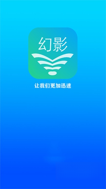 ��Ӱwifi1.5 �������ӹ���