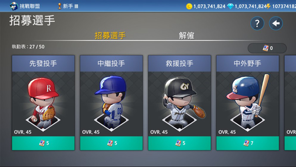 ְҵ���� ��׿�� ��Ϸ�����ͼ