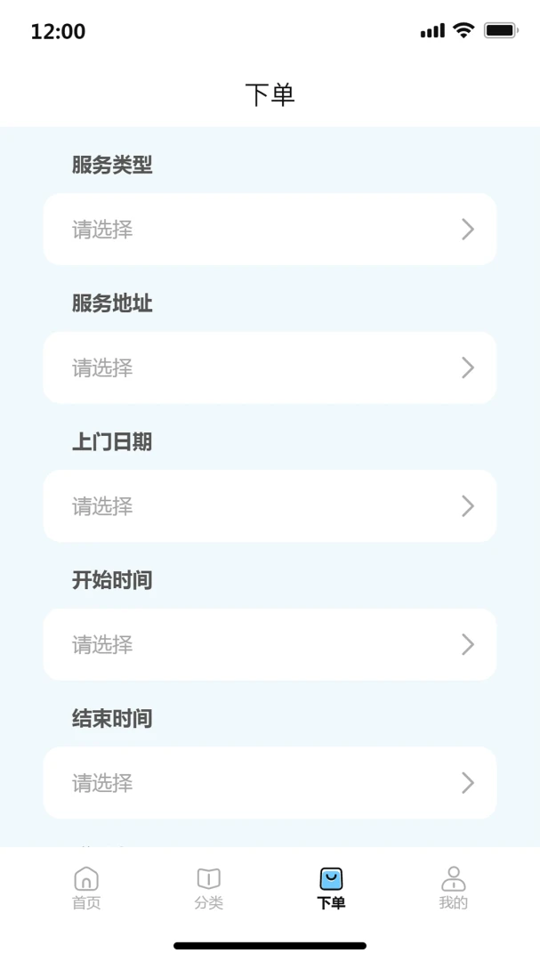 �̼Ұ�1.1.2 �Ҿӷ���