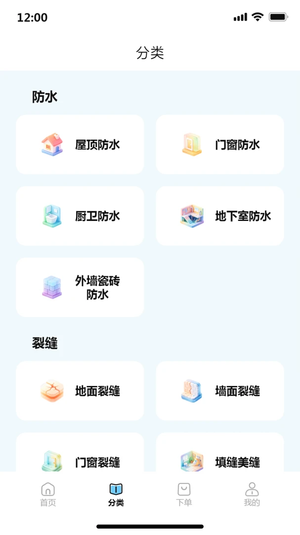 �̼Ұ�1.1.2 �Ҿӷ���