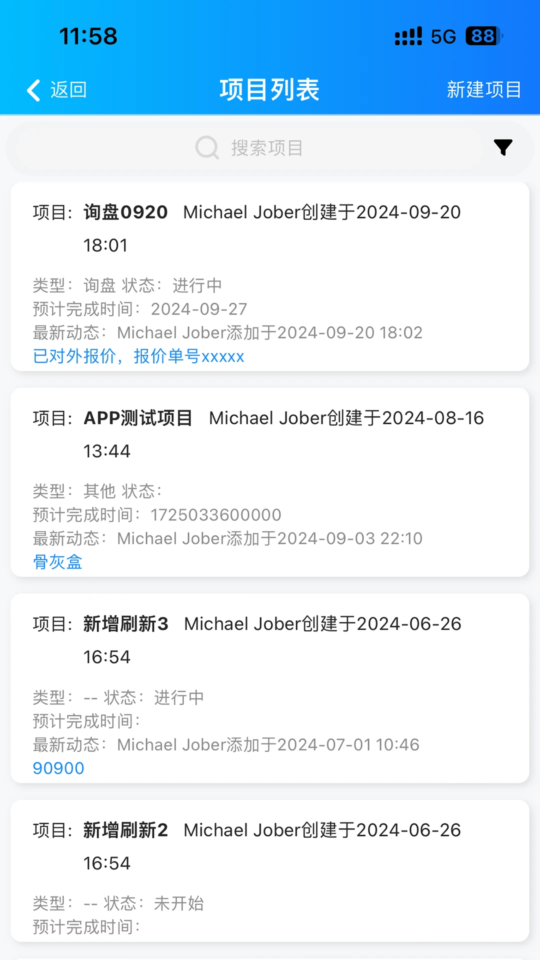 ������6.0.1 ��ó����