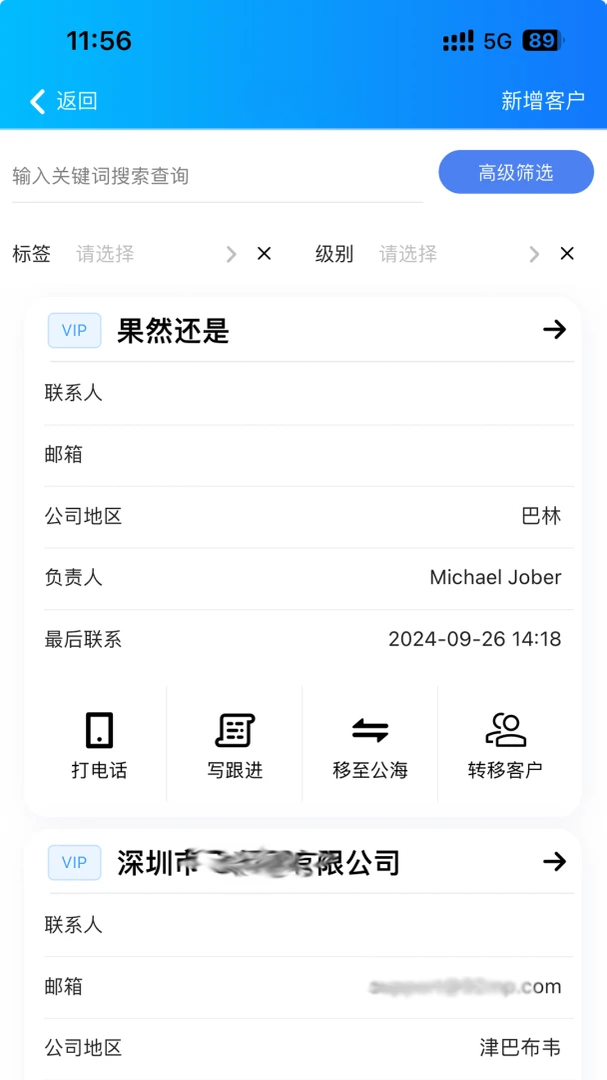 ������6.0.1 ��ó����