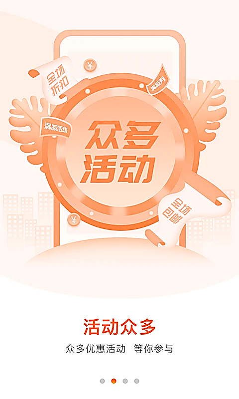 ����Ҵ�ҩ��4.7.8 ���Ϲ�ҩ