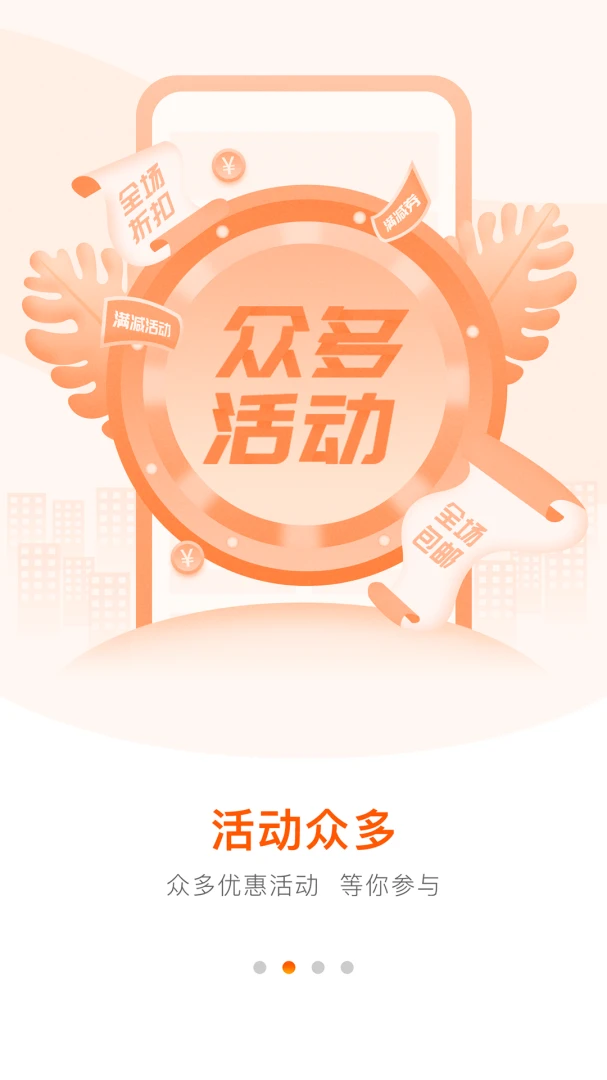����Ҵ�ҩ��4.7.8 ���Ϲ�ҩ