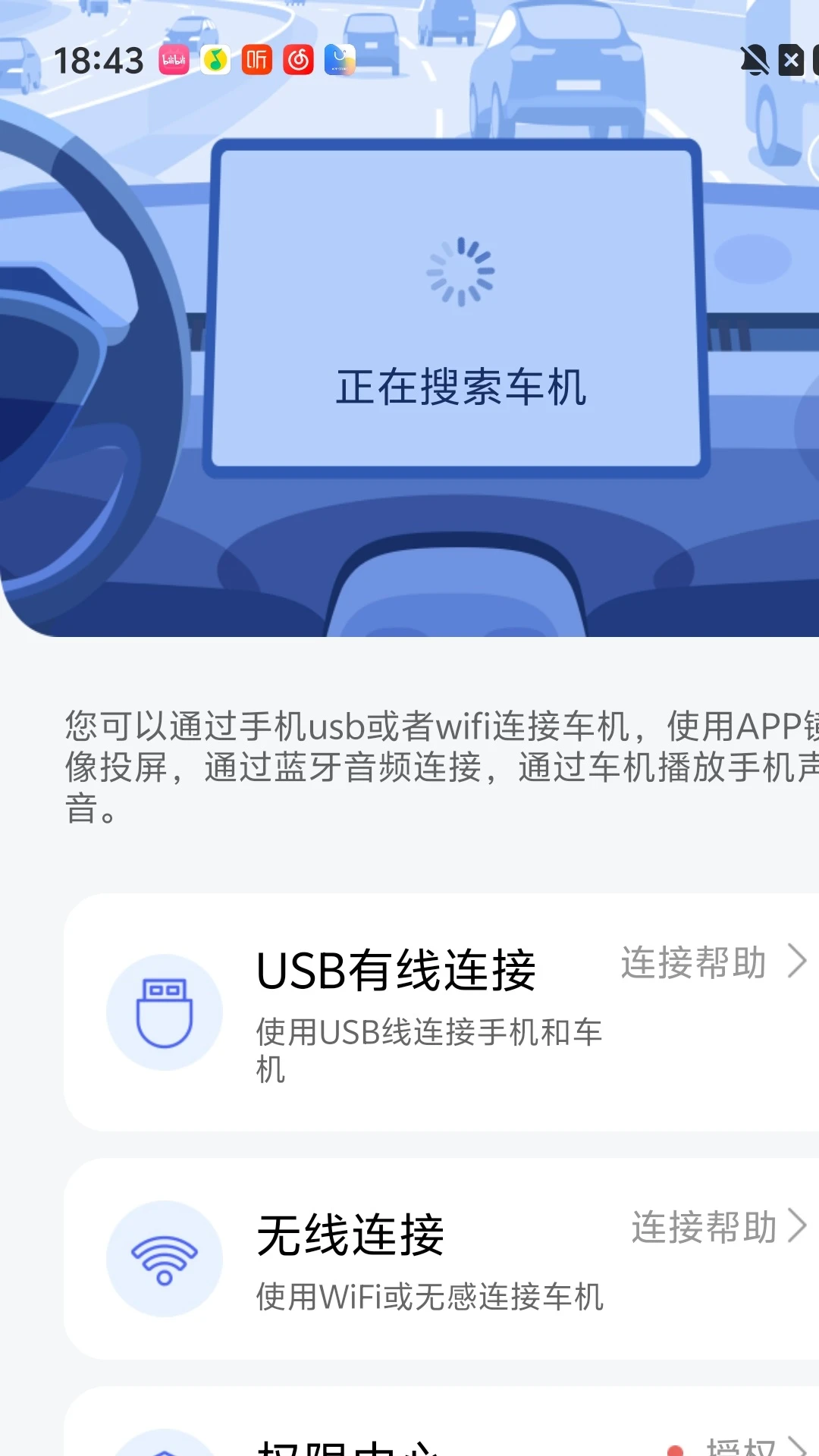 Ȥ������Ͷ1.1.33 ��������Ͷ��