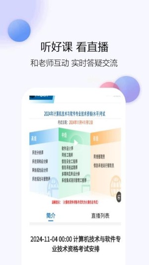 �����һ�������6.09.28 һ��ˢ������