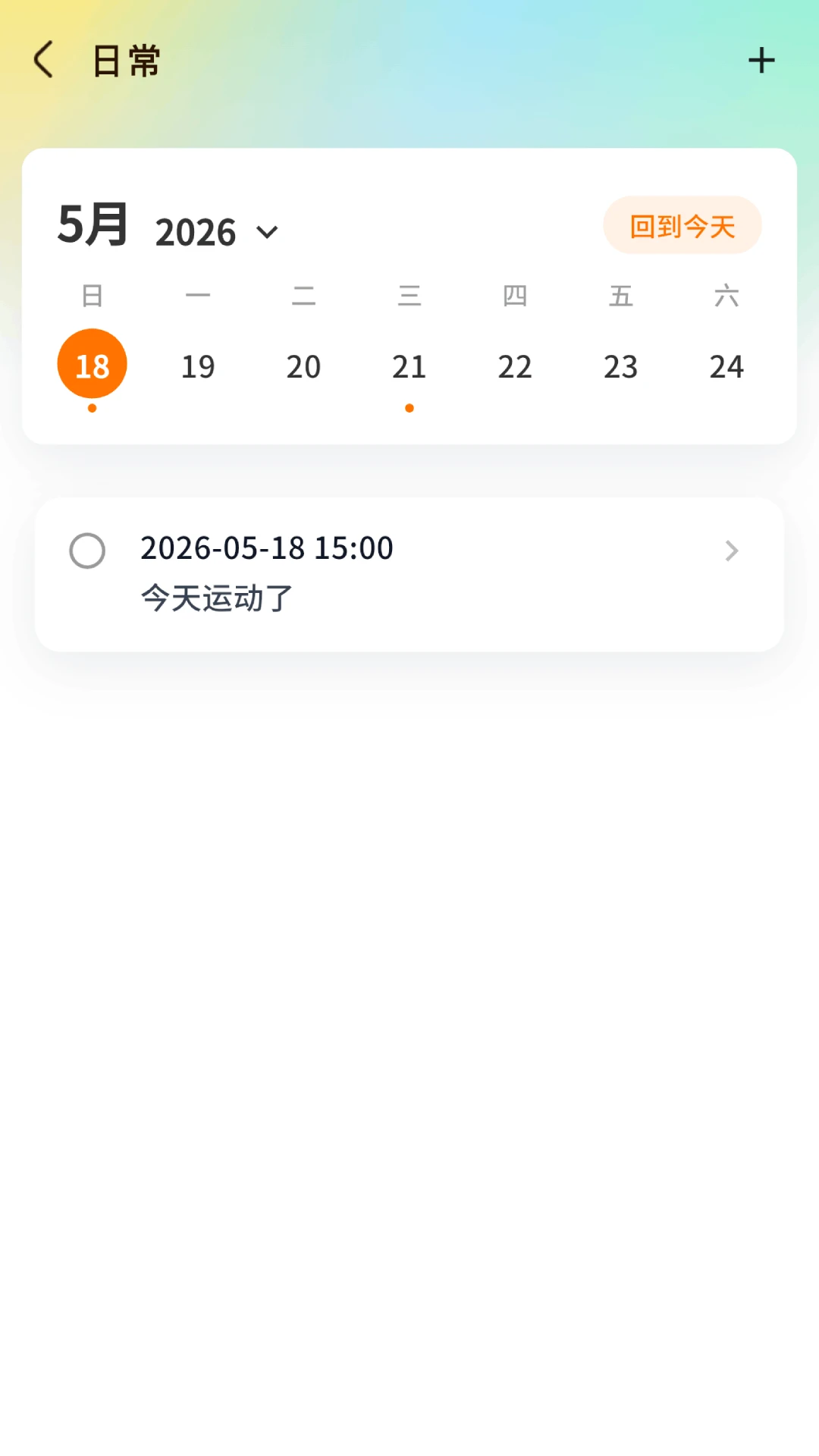 צצ��ʿ3.2.2 �����������