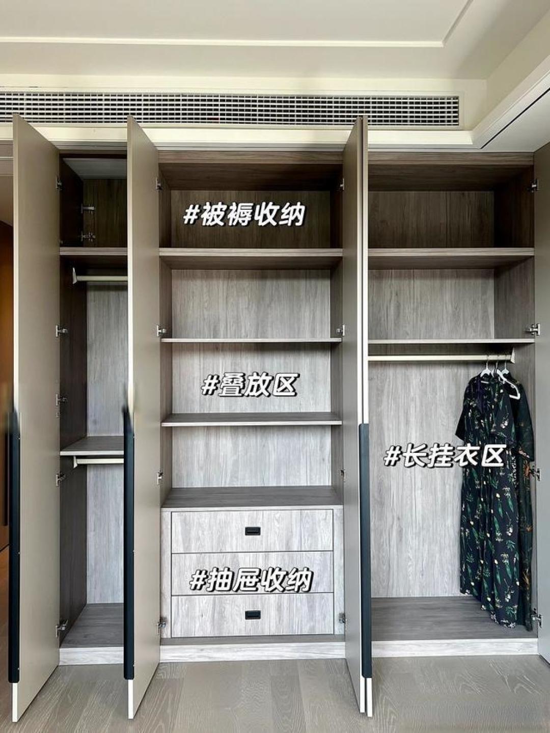 柠檬衣橱小户型衣柜竖放叠衣技巧展示图