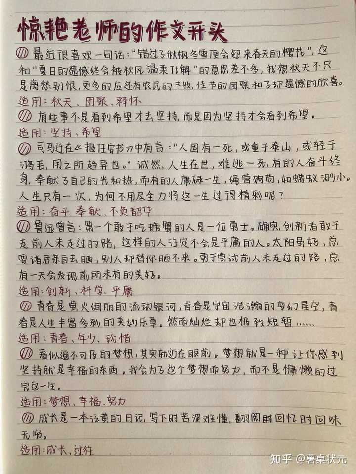 ���Ŀ�Ƭ���������������زĻ���ʵ��